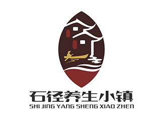 潘樂的石徑養(yǎng)生小鎮(zhèn)山水logologo設計