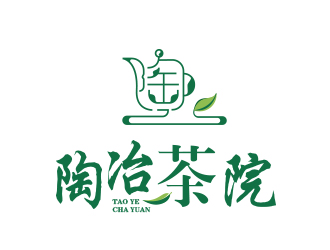 劉歡的陶冶茶院茶業品牌logo設計logo設計