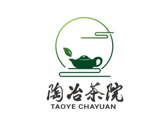 曾翼的陶冶茶院茶業品牌logo設計logo設計