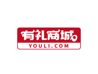 黃安悅的logo設計