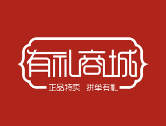 譚家強的logo設計