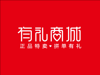 葉美寶的logo設計