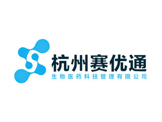 鐘炬的logo設計