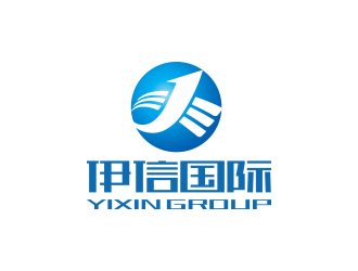 孫金澤的深圳市伊信國際貨運(yùn)代理有限公司logo設(shè)計(jì)