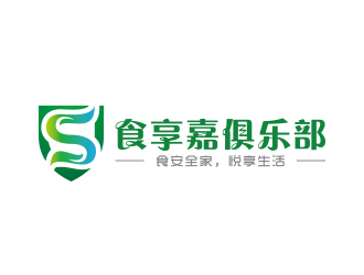 黃安悅的logo設計