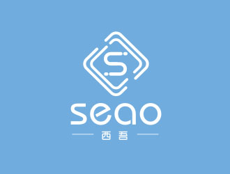 seao 西吾logo設(shè)計