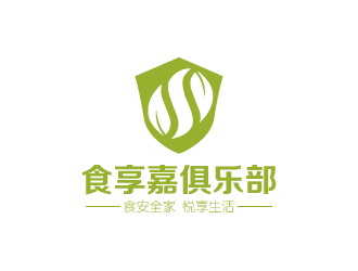 張俊的食享嘉俱樂(lè)部logo設(shè)計(jì)