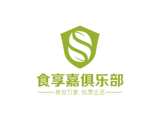 張俊的食享嘉俱樂(lè)部logo設(shè)計(jì)