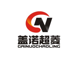 曾翼的logo設計