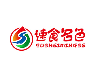 盛銘的logo設(shè)計