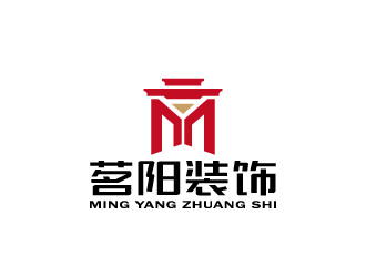 周金進的茗陽裝飾logo設計