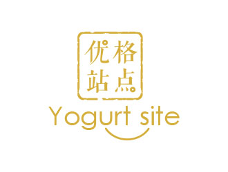 快餐車奶茶店單色圖標logo設計