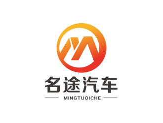 朱紅娟的logo設計