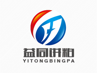 陳曉濱的logo設計