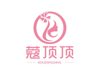 朱紅娟的logo設計