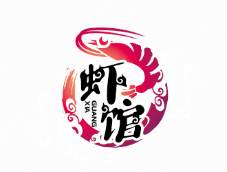 陳曉濱的logo設(shè)計