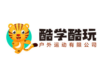 鐘炬的logo設計