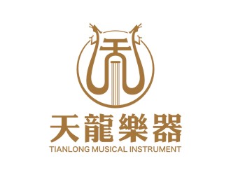 音樂樂器公司logologo設計