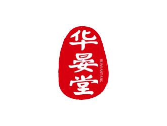 張俊的華晏堂logo設(shè)計