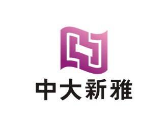 曾翼的中大新雅logo設計