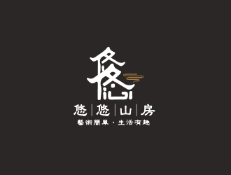 黃安悅的logo設(shè)計