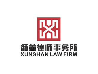 彭波的循善律師事務所logo設計