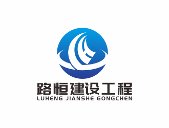 湯儒娟的logo設計