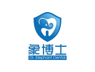 陳國偉的象博士Dr. Elephant Dentallogo設計