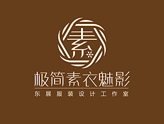 勞志飛的logo設計