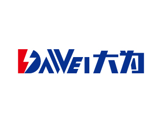 張俊的DaWei字母LOGO設計，酷炫簡潔，有力量感logo設計