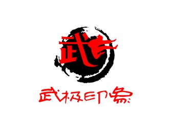 姜彥海的logo設(shè)計