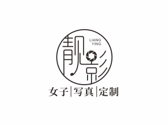 湯儒娟的logo設(shè)計