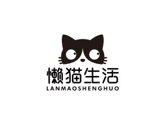 孫金澤的懶貓生活互聯網金融行業logologo設計