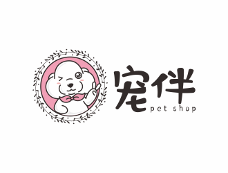 何嘉健的logo設計