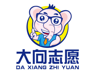 大向志愿教育品牌卡通logologo設計