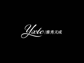 雅秀天成logo設(shè)計