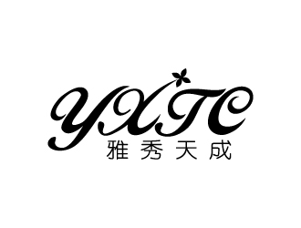 張俊的雅秀天成logo設計