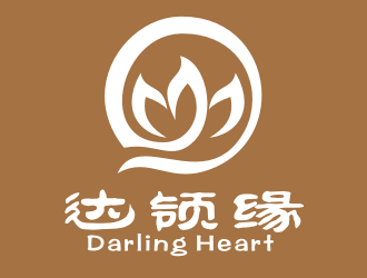 李杰的達(dá)領(lǐng)緣（英文：Darling Heart）茶葉商標(biāo)設(shè)計(jì)logo設(shè)計(jì)