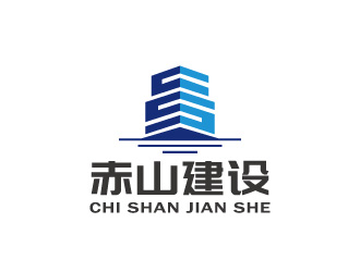 周金進的logo設(shè)計