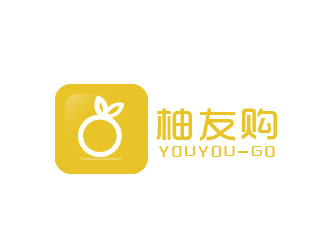 朱紅娟的柚友購電商平臺字體logologo設(shè)計(jì)