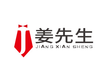 盛銘的logo設計