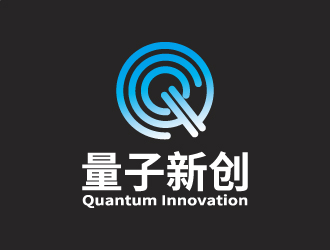 張俊的量子新創文化信息技術（北京）有限公司logo設計