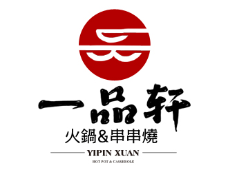 夏孟的logo設計