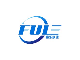 陳國偉的河源市富樂實業有限公司logo設計