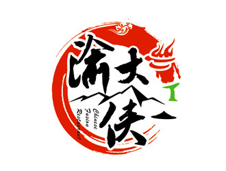 楊占斌的logo設計