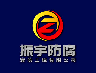 鐘炬的logo設(shè)計(jì)