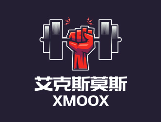 陳川的Xmoox /艾克斯莫斯logo設(shè)計(jì)