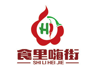 潘樂的食里嗨街美食小吃logo設計