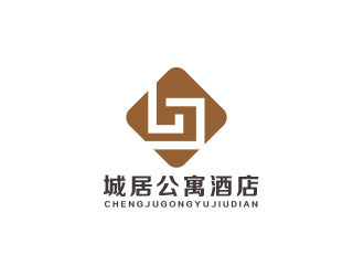 城居公寓酒店logo設計