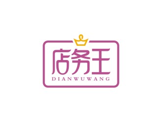 曾翼的logo設(shè)計(jì)